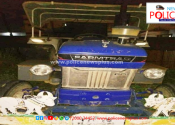 அனுமதியின்றி கற்களை  கடத்திய டிராக்டர் வாகனம் பறிமுதல்