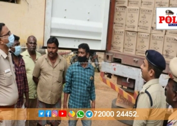 191 பேர் குண்டர் சட்டத்தில் சிறையிலடைப்பு