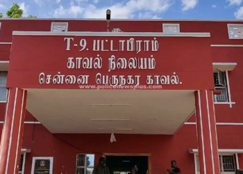 பட்டாபிராம் பகுதியில் துணிகர கொள்ளை, காவல்துறையினர் தீவிரம்