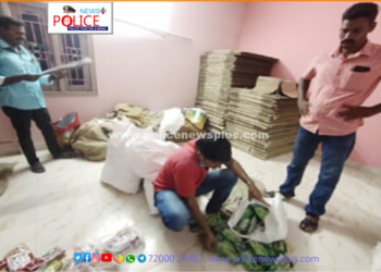 போதைப் பொருட்களை வீட்டில் பதுக்கி வைத்திருந்த நபர் கைது