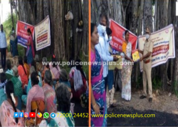 பெண்கள் மற்றும் குழந்தைகள் பாதுகாப்பு குறித்து விழிப்புணர்வு