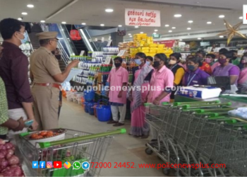 மாவட்ட காவல் கண்காணிப்பாளர் தலைமையில் சைபர் குற்றங்கள் குறித்து விழிப்புணர்வு