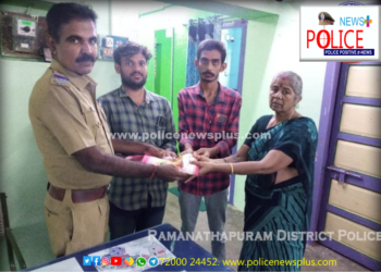 பணத்தை உரியவரிடம் ஒப்படைத்த இளைஞர்கள்,  பாராட்டிய காவல்துறை