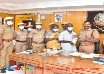 ஊர்க்காவல் படை வீரர் குடும்பத்திற்கு குடும்பநல நிதி