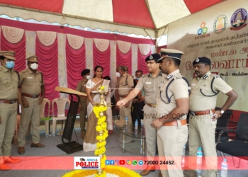 தமிழ்நாடு காவல் துறையால் மண்டல அளவிலான வேலைவாய்ப்பு முகாம்