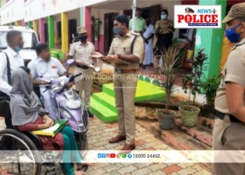 மாற்றுத்திறனாளியிடம் மனிதநேயம் காட்டிய SP