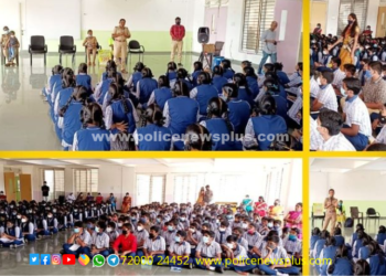 குழந்தைகளுக்கு எதிராக நடக்கும் குற்றங்களை தடுக்க விழிப்புணர்வு