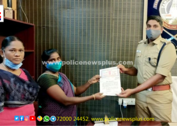 போலி ஆவணம் மூலம் அபகரிக்கப்பட்ட நிலம் நில அபகரிப்பு தடுப்பு சிறப்பு பிரிவின் உதவியுடன் மீட்பு