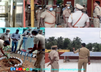 வருடாந்திர ஆய்வு மேற்கொண்ட மாவட்ட காவல் கண்காணிப்பாளர்