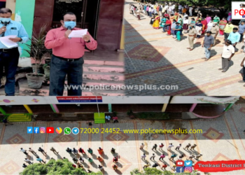 மாவட்ட காவல் அலுவலகத்தில் மனித உரிமைகள் உறுதிமொழி எடுக்கப்பட்டது