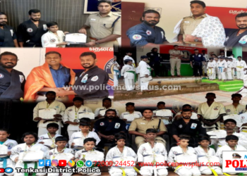 கராத்தே போட்டியில் இந்திய அளவில் வெற்றி பெற்ற மாணவ மாணவிகளுக்கு மாவட்ட காவல் கண்காணிப்பாளர் அவர்கள் பாராட்டு