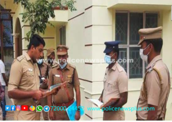 வருடாந்திர ஆய்வு மேற்கொண்ட மாவட்ட காவல் கண்காணிப்பாளர் அவர்கள்