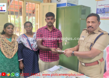 ஆன்லைன் பிசினஸ் எனக் கூறி நூதன  திருட்டு