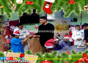 மாற்றுத்திறனாளிகளுடன் சமத்துவ கிறிஸ்துமஸ் கொண்டாடிய மாவட்ட காவல் கண்காணிப்பாளர் அவர்கள்