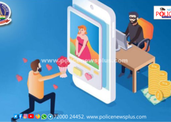 சைபர் கிரைம் காவல்துறையினரின் விழிப்புணர்வு பதிவு.