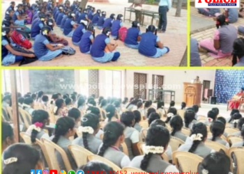 போக்சோ சட்டம் குறித்தும், பெண்கள் மற்றும் குழந்தைகள் பாதுகாப்பு குறித்தும் பள்ளி,கல்லூரிக்கு சென்று விழிப்புணர்வு