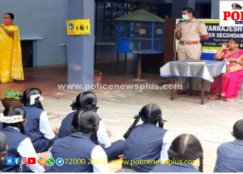 பள்ளி மாணவர்களுக்கு போதை பொருள் குறித்து விழிப்புணர்வு