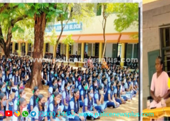 பெண்கள் மற்றும் குழந்தைகள் பாதுகாப்பு மற்றும் போக்சோ சட்டம் குறித்து பள்ளி மாணவ, மாணவியர்க்கு விழிப்புணர்வு