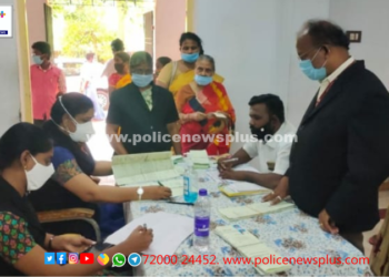 262 குற்ற வழக்குகள் ஒரே நாளில் தீர்வு காணப்பட்டது…