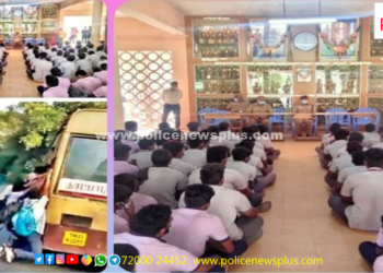 மாணவர்கள் ஆபத்தான முறையில் பஸ் படிக்கட்டில் பயணிப்பது குறித்து விழிப்புணர்வு