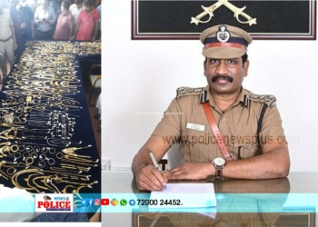 200 CCTV தடயங்கள், 8 தனிப்படையினர், கடின முயற்சியால் இறுதியில் வெற்றி