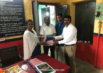 தேசிய காவலர் தினத்தை முன்னிட்டு காவலர்கள் பயன்படுத்தும் பல்வேறு குறிப்பேடுகள் அன்பளிப்பு