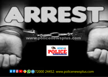 2 டன் ரேஷன் அரிசி பறிமுதல்; 3 பேர் கைது