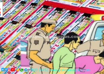 தடை செய்யப்பட்ட லாட்டரி சீட்டு பறிமுதல் ஒருவர் கைது