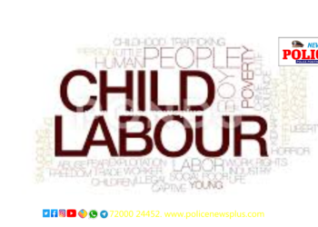 குழந்தை தொழிலாளர் அதிகாரிகள் திடீர் சோதனை