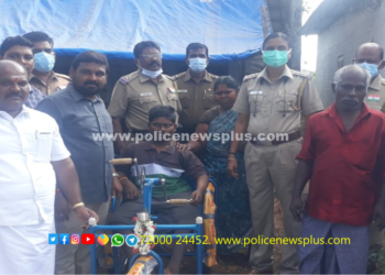 மாற்றுத்திறனாளிக்கு மூன்று சக்கர மிதிவண்டி வழங்கிய காவல்துறையினர்