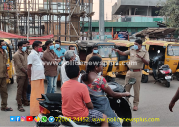 மாஸ்க் அணிவதன் அவசியத்தை எடுத்துக் கூறி விழிப்புணர்வு