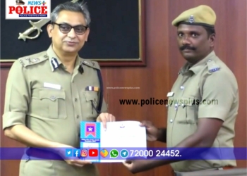 மாதத்தின் நட்சத்திர காவலர்களுக்கு பாராட்டு சான்றிதழ்