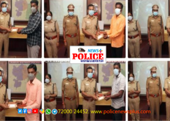 சிறப்பாக செயல்பட்ட காவல் அதிகாரிகள் மற்றும் காவலர்களை நேரில் அழைத்து பாராட்டிய காவல் கண்காணிப்பாளர் அவர்கள்