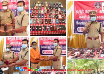 காணாமல் போன செல்போன்களை கண்டுபிடித்து உரிய நபர்களிடம் ஒப்படைத்த சைபர் கிரைம் காவல்துறையினர்