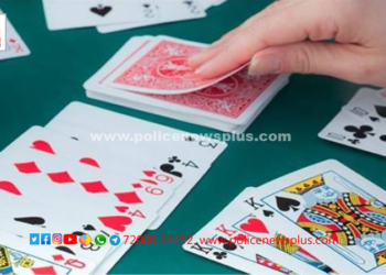 சட்டவிரோதமாக சூதாடிய ஐந்து நபர்கள் மீது வழக்கு பதிவு 