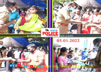 தீவிர விழிப்புணர்வு பணியில் ஈடுபட்டு வரும் பெரம்பலூர் மாவட்ட காவல்துறையினர்