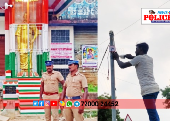 35 நாட்களில் 680 CCTV கேமராக்கள் பொருத்திய காவல்துறை