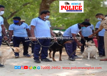 இராமநாதபுரம் மாவட்ட காவல்துறையில் புதிய மோப்ப நாய் சேர்ப்பு