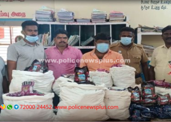 இராமேஸ்வரத்தில் 60 கிலோ புகையிலைப்பொருட்கள் பறிமுதல்.