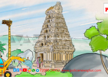 இரு தரப்பினரிடையே ஏற்பட்ட பிரச்சினையில் கோவில் திண்ணை உடைப்பு