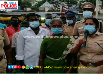 பொதுமக்கள் பின்பற்ற வேண்டிய தடுப்பு நடவடிக்கை