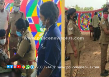 காவலர்கள் மற்றும் அவர்களது குடும்பத்தினருக்கு கண் பரிசோதனை