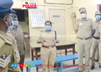 மாவட்ட காவல் கண்காணிப்பாளர் அவர்கள் திடீர் ஆய்வு