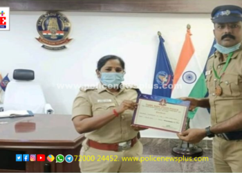 தமிழ்நாடு காவல்துறையில் 61- வது போட்டியில் மூன்றாம் இடம் பிடித்த தலைமை காவலர்