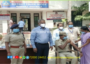 காவல் துறையினருக்கு BOOSTER DOSE போடும் நிகழ்ச்சி