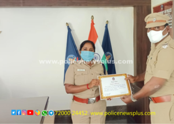 சிறப்பாக பணிபுரிந்த காவலர்களுக்கு பாராட்டு