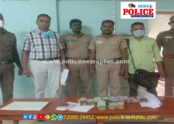 2 லட்சத்து எட்டாயிரம் ரூபாய் பணத்தை பறக்கும்படை காவல்துறையினர் பறிமுதல்