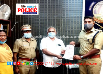 மோசடி செய்து விற்கப்பட்ட  நிலம் நில அபகரிப்பு தடுப்பு சிறப்பு பிரிவின் உதவியுடன் மீட்பு