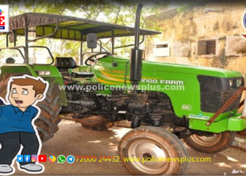 லோன் பெற்று தருவதாக கூறி மோசடியில் ஈடுபட்ட வழக்கில் மேலும் ஒருவர் கைது