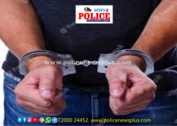 சட்டவிரோதமாக ஆற்றில் மணல் அள்ளியவர் கைது